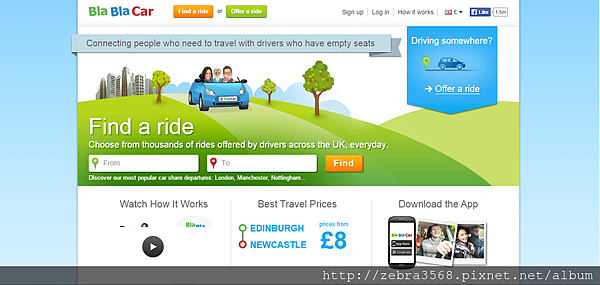 Blablacar首頁.png Blablacar首頁.png