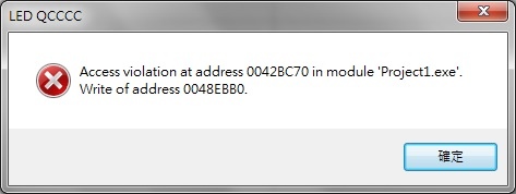 BCB Series->Clear()出現錯誤，改用Free