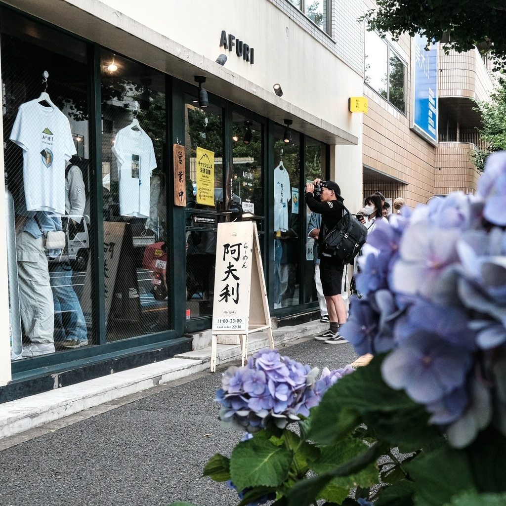 [食記] 日本大人氣柚子拉麵AFURI 原宿店