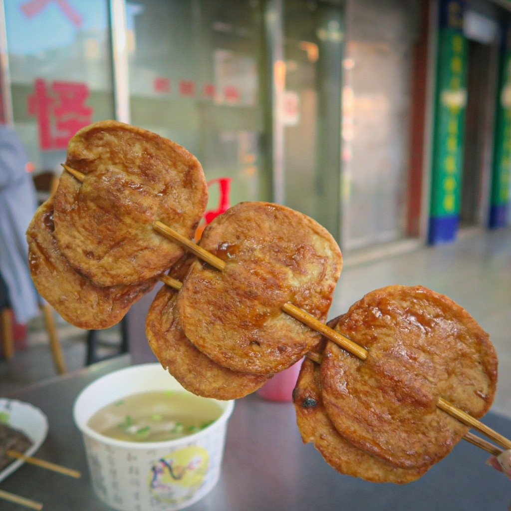 [食記] 午後來份台式小點 騎樓下的高雄烤香腸大