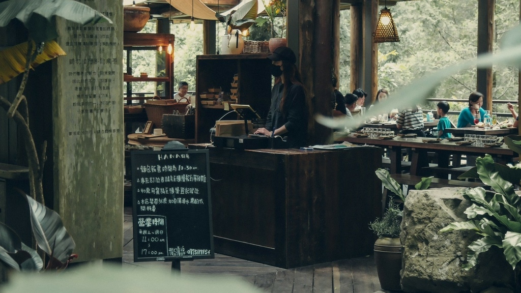 [食記] 阿里山原住民的異國料理 hana廚房