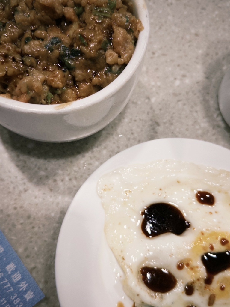 LINE_ALBUM_一點心_250730_9.jpg LINE_ALBUM_一點心_250730_9.jpg