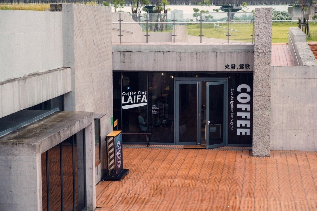 [食記] 新北美術館裡的第7家來發咖啡