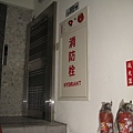 滅火器.JPG