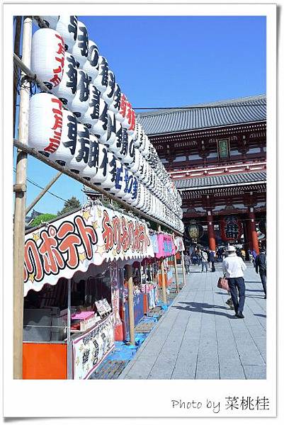 Domo陪你遊淺草寺、仲見世通(東京)