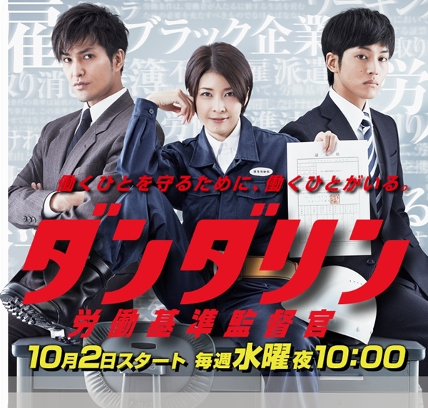 1382320208-619392827