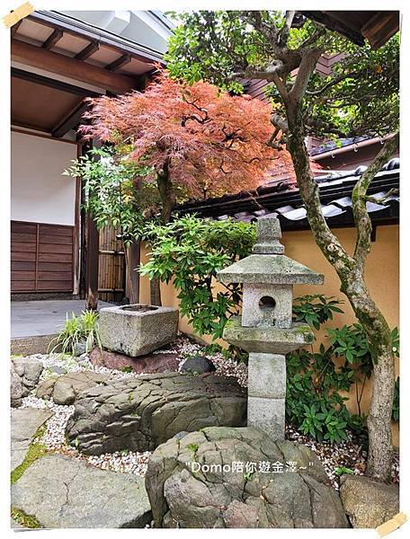 Domo陪你遊武家屋敷遺跡、吃もりもり寿し(金澤Day4