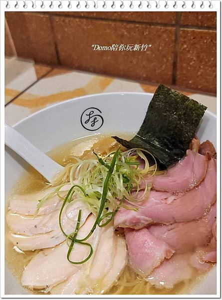 Domo陪你住新苑庭園大飯店(新竹)