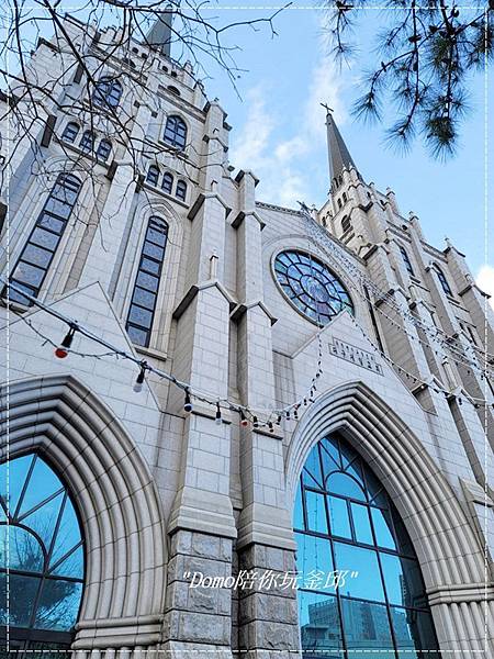 Domo陪你遊桂山聖堂、第一教會、藥令市韓醫藥博物館(韓