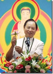 悟覺妙天禪師 悟覺妙天禪師