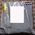 IMAG4466-1.jpg
