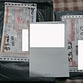 IMAG4467-1.jpg