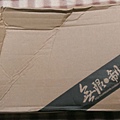 IMAG4472.jpg