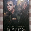 IMAG4477.jpg