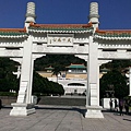 IMAG4589.jpg