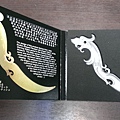 IMAG4603.jpg