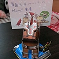 IMAG4634.jpg