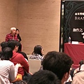 IMAG4918.jpg