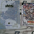 IMAG5813.jpg