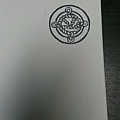 IMAG5832.jpg