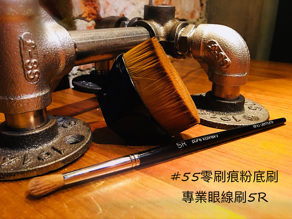#55零刷痕粉底刷 專業眼線刷5R-00 IMG_4945.JPG