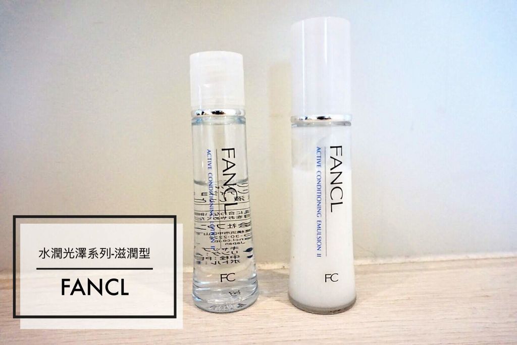 水潤光澤-00 IMG_5217.jpg