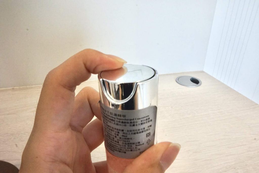 精華液-00 LRG_DSC04237.jpg