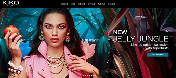 KIKO-00 螢幕擷取畫面 (242).png