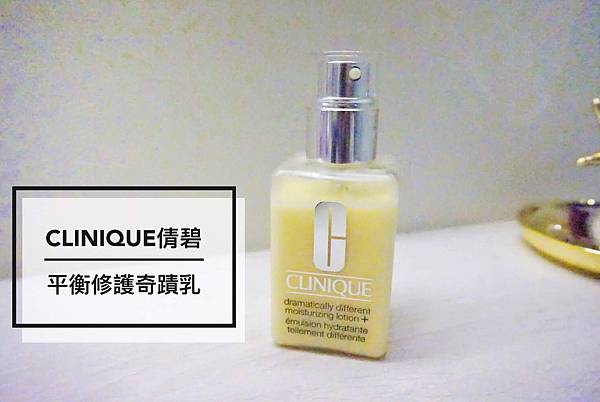 保養-00 IMG_8116.jpg