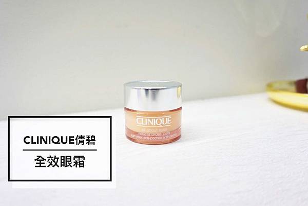 保養-00 IMG_8117.jpg