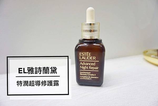 保養-00 IMG_8118.jpg