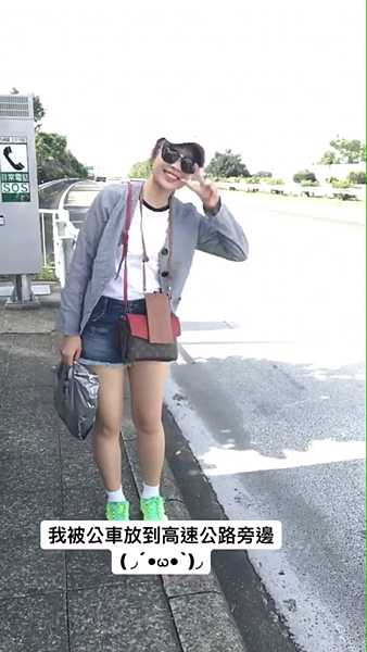 菊南溫泉-00 IMG_9723.png