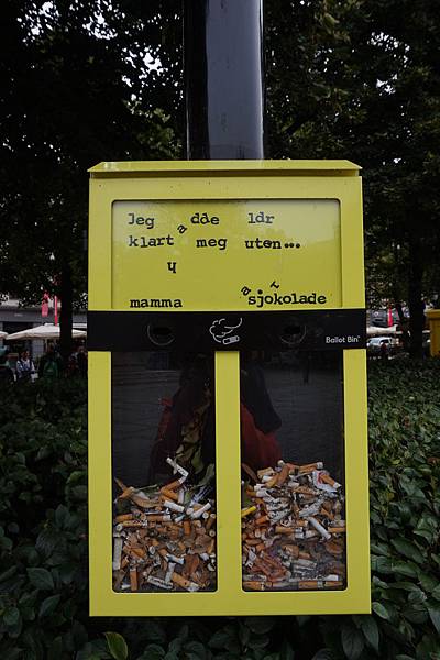 北歐-00 DSC05010.JPG