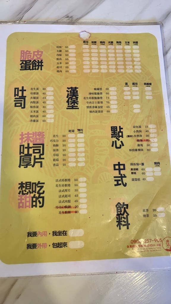 S__44662833.jpg S__44662833.jpg