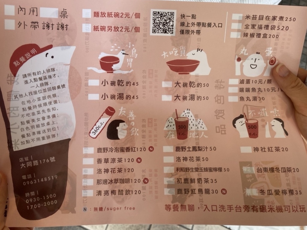 S__44662839.jpg S__44662839.jpg