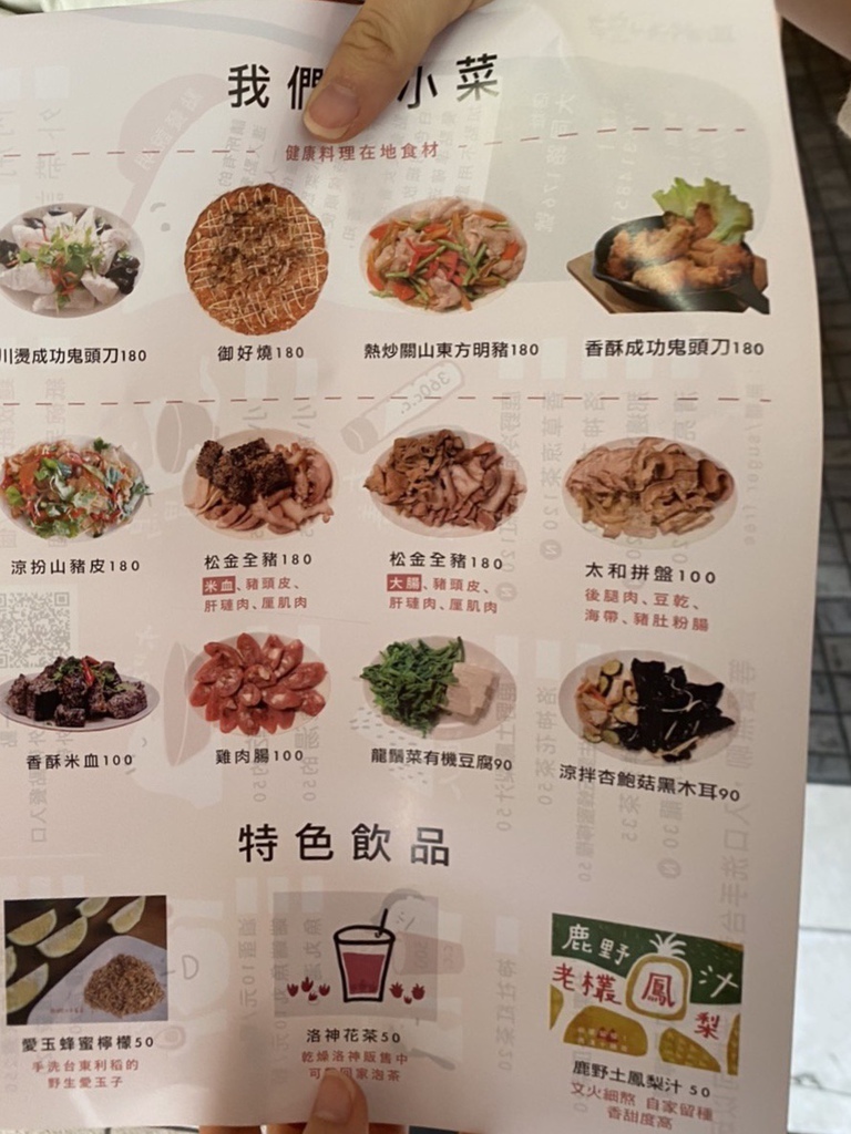 S__44662837.jpg S__44662837.jpg