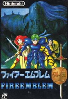 Fe2box.png Fe2box.png