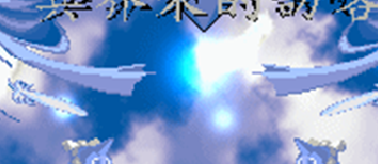 Ah14JMW.png Ah14JMW.png
