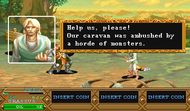 龍與地下城 街機 歐美風格 迷宮 龍 攻略心的 龍與地下城 街機 歐美風格 迷宮 龍 攻略心的