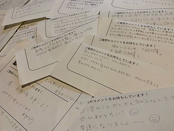 [北國記事]我的回合~光輝塾最終發表會~（下） .jpg