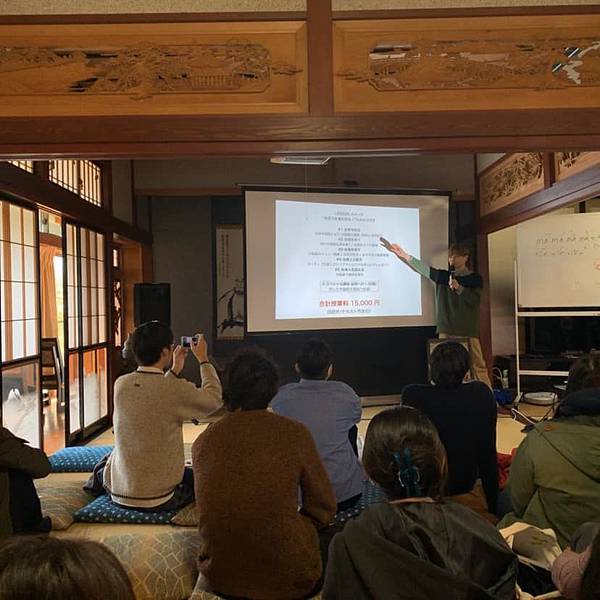 ［問題］怎麼介紹有點深度的台日關係？ .jpg