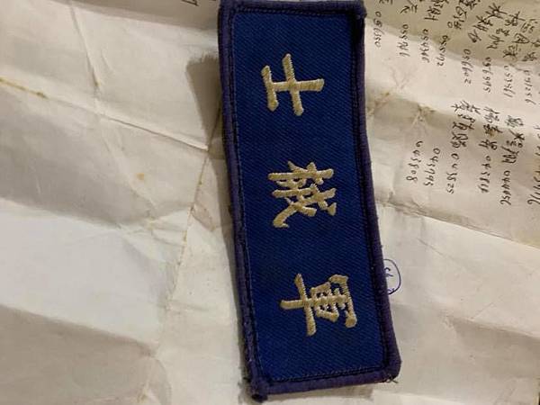 ［閒聊］再會了，台北 .jpg