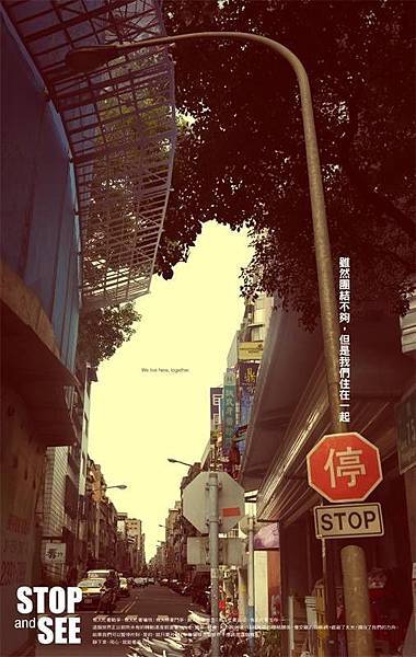 [閒聊]2020記得參加台灣民主最後一場煙火 .jpg