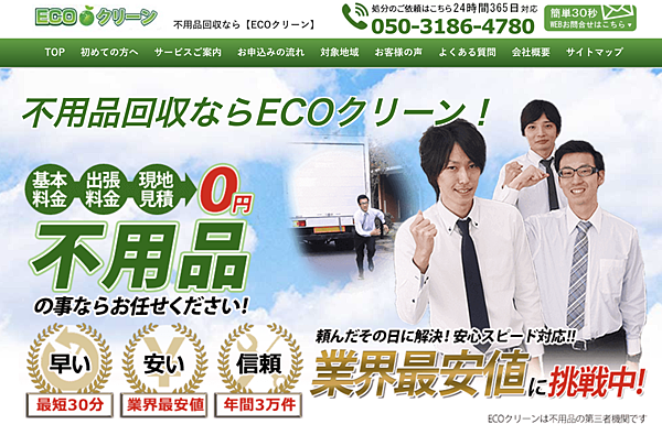 截圖 2020-05-11 07.37.24