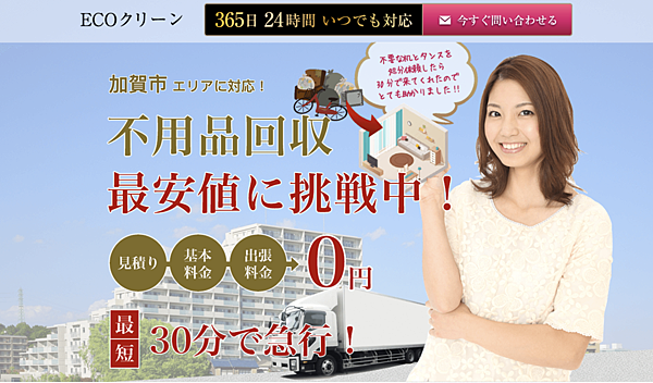 截圖 2020-05-11 07.40.18