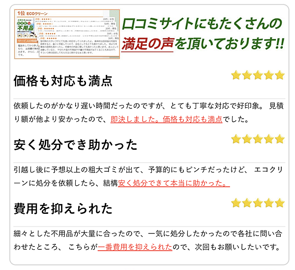 截圖 2020-05-11 07.37.52