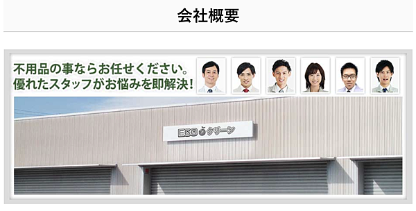 截圖 2020-05-13 23.27.03