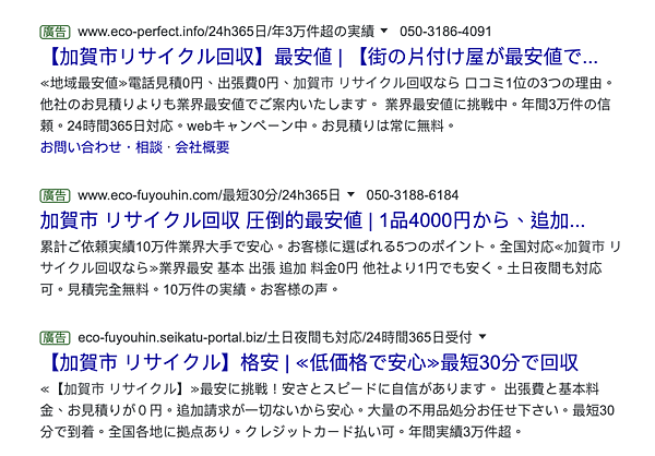 截圖 2020-05-11 07.42.32