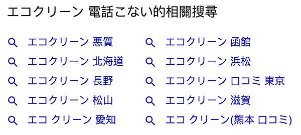 截圖 2020-06-20 04.26.26 截圖 2020-06-20 04.26.26
