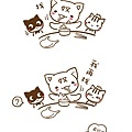 20140826-已修復.jpg